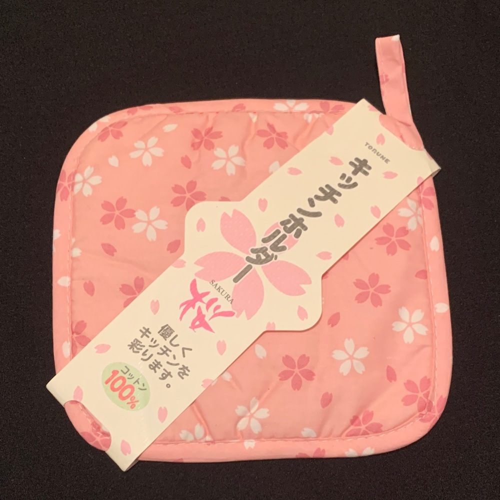 NWT Torune Japanese Sakura Cherry Blossom Pot Holder Mat From Japan